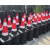70CM反光橡胶路障锥筒雪糕桶道路交通三角锥形标警示锥桶停车柱 警示灯(太阳能)
