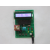 定制适用基于51单片机的温湿度报警器设计 DHT11检测控制系统电子散件成品 温湿度报警+GSM手机短信功 12864液晶屏显示 绿色PCBH