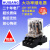 JQX-38F大功率电磁继电器40A中间继电器直流DC12V24V交流AC220V DC48V不带座