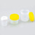 定制取样杯-9-01白盖黄盖標本容器聚丙烯取样杯螺口密封有刻度 60l 黄色 0L