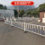 洲岳恒生（ZHOUYUEHENGSHENG） 道路护栏城市公路隔离栏杆锌钢围栏交通设施马路安全防撞护栏 柱帽太阳能灯