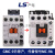 LS产电接触器新款MC-9/12/18/25/32/40A 代GMC交流电磁接触器 AC220V MC-18b(代替GMC-18)