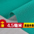 加厚浴室厨房防滑垫镂空塑料脚垫门垫卫生间大厅走廊门 经济型中厚45毫米] 绿色 60X30[公分]