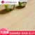 LG地胶PVC地板革加厚耐磨防水塑胶地板医院商用地垫环保家用 LG品牌 0881 1.5mm