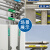 巨成 工业化工管道流向箭头标识反光标签不干胶胶带指示贴标识贴  宽10CM 长20m 蓝白