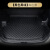 迪彦适用福特锐界plus后备箱垫全包围 高边黑色黑线 20122014年锐界进口