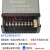 LED防雨开关电源12V24V400W门头广告灯箱发光字直流变压器5V350W 24V16.6A 400W(工程款)