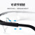 VIAN护目镜G601防护眼镜防雾透气骑行防风沙防灰尘劳保防飞溅工作防护眼镜 G601黑框透明眼镜(不防雾款) 标准
