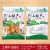 土特产包装袋香菇黄花菜红菇茶树菇竹荪袋子塑料手提自封袋 香菇 50个