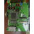 日曌富士触摸屏UG530H-VS4 VS1主板电源板CPU液晶全系列接口模块
