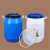 25L白色特厚白圆通塑料桶大口化工桶密封桶25kg酵素发酵加厚储水 25L-白圆桶-蓝盖