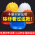 OIMG定制中国能建标志安全帽 电力建设工程帽 工地施工防砸头盔 电厂 橙色(升级国标加厚款)