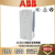 ABB风水泵变频器ACS510-01-09A4-4/-012A-4/-017A-4/-025A-4 ACS510-01-017A-4 11kW 需另配