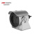 海康威视防爆筒型筒型摄像头 200万监控1080P网络高清摄像头 智能侦测DS-2XE3026FWD-I/JDG 4MM
