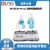 北京大龙SK-O180-Pro圆周摇床SK-L330-Pro线性摇床SK-R1807-S翘板摇床 SK330.1 (7.5kg)通用夹具用于各种容器