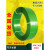 PET塑钢打包带1608净20kg无纸心绿 色透明手工塑料捆扎包装带 黄色 160810公斤 约650米