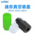 威尔克VRK BT/ZP系列迷你绿色小吸盘真空白色吸嘴微小吸盘仿静电黑色吸盘 ZP06BN 黑色橡胶 