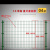 高速公路双边丝护栏铁丝网绿色鱼塘光伏围栏隔离果园圈山养殖栅栏 1.8高长3米丝径6毫米+底盘柱