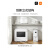 小米米家智能电烤箱40L 家用大容量烘焙专用小型烤箱全自动23新款 白色