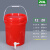 水杉20L红色 塑料带龙头储水桶 多功能手提式开口桶存水洗手桶开关油桶 