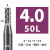 韩纳68度钨钢高硬质钛合金铣刀4刃不锈钢专用CNC加工中心数控刀具 4.0x10x6x50