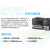 台达温控器 DTK4896R01 C01 V01 DTK4896R12 C12 V12 新世代温 DTK4896R12