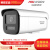 海康威视DS-2CD2645EFDV4-LZS(2.7-12mm)网络摄像机