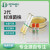 戴丹京保明亮发光杆菌T3小种BJMCC国标发光细菌水质毒性检测现货供应 菌剂05g西林瓶10支