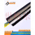 零售魔术贴屏蔽套管金属屏蔽套管防干扰铝箔粘式套管电磁屏蔽套管 APC-30/25米价格