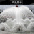 雨润 铜 蒲公英喷头 水晶球喷头 水景景观 喷泉喷头 带铜管 QZ1600 DN25=1寸（定制）
