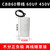 米向（60uf 白色小体积）CBB60 450V吊机水泵电容器电动葫芦提升机运转单位：个
