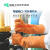 长筒手套防护 进口橡胶耐酸碱加长手套工业劳保工作防水实验防护 兰浪SR242(10双价格) L