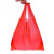 希万辉 红色塑料背心袋加厚大中小号手提一次性水果蔬菜购物方便袋A 【45*68cm500只】