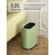垃圾桶网红桶夹缝卫生间高颜值轻奢无盖客厅卧室窄缝北欧风 12L 复古绿