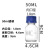 蓝盖试剂瓶50 100 250 500 1000ml螺纹口玻璃丝口瓶样品瓶刻度 100ml棕色（无标）