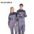 斯卡地尔（Scotoria）夏季工作服套装 分体式长袖工装舒适高棉 CVC1401双灰色 1套3XL码