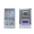 电表箱家用电箱单表明装电表盒成套两相1户外防水透明塑料配电箱 铁箱暗装