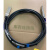 原装迈洛斯Mellanox FDR 56G 40G IB电缆AOC光纤线QSFP 5m10m15m 5米-拆机-光纤