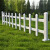 筑筠 隔离栏 pvc草坪护栏 户外绿化带栅栏 高50 单位/米
