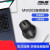 华硕（ASUS）  MW203 办公鼠标 USB无线鼠标 双蓝牙三模连接 轻音鼠标 笔记本鼠标 MW203无线 黑色