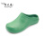 定制适用依天使手术鞋防滑全包头无孔手术室拖鞋防水实验鞋EVA安全鞋防护 绿色 L(38-39)