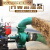 妙普乐大流量混流泵农用抽水机柴油机水泵大型灌溉水泵6寸8寸10寸12寸14 200HW-8(单泵头) 8寸