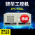 工控机IPC610L机箱电源一体机510原装全新4U服务器 A21/I3-2120/4G/SSD128G 可升 研华IPC-610L+250W电源