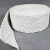 BONJEAN  石棉带  50×5（1kg价格）