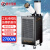 工业冷气机 商用冷风机岗位可移动式空调设备压缩机降温 SAC-27D(单管大1匹 机械款)