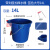 超宝加水带刻度桶10L设备加水桶14升方口长嘴塑料提水桶 超宝蓝色14L大号加水桶x1