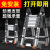 科力邦（Kelibang）竹节梯 5.5米单面梯不锈钢升降伸缩梯子折叠登高工程梯加厚便携直梯 KB1804