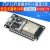 DYQTESP32开发板WIFI+蓝牙2合1双核ESP32核心板无线蓝牙开发板 ESP32模块(排针焊好)