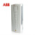 定制科技ABB系列变频器ACS880三相变频器 ACS880-01-03A3-3功议价