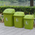 定制摇盖垃圾桶大容量30L40L60L户外物业带盖厨房商用特大号教室 加厚30L绿色有盖椭圆形